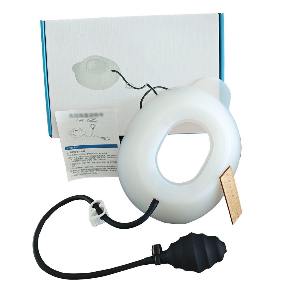 Pectus Excavatum Vacuum Bell - Pectus Excavatum Orthosis Brace,Vacuum Bell for Treatment Pectus Excavatum,Physical Correction of Pectus Excavatum,Washable(M-M)