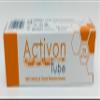 Activon Tube 100% Medical Grade Manuka Honey 20g - 1 Pack | Natural Wound Care Solution | Antimicrobial and Healing Properties view 1