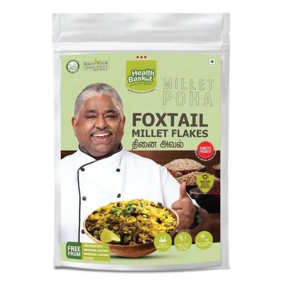 Traditional South Indian Ready To Eat Fast Food Foxtail Millet Flakes - 200 gms (Pack Of 1)
