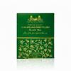 CHELSEA Organic First Flush Darjeeling Tea 100g Premium Loose Leaf Tea, Fresh Spring Harvest with Exquisite Aroma view 1