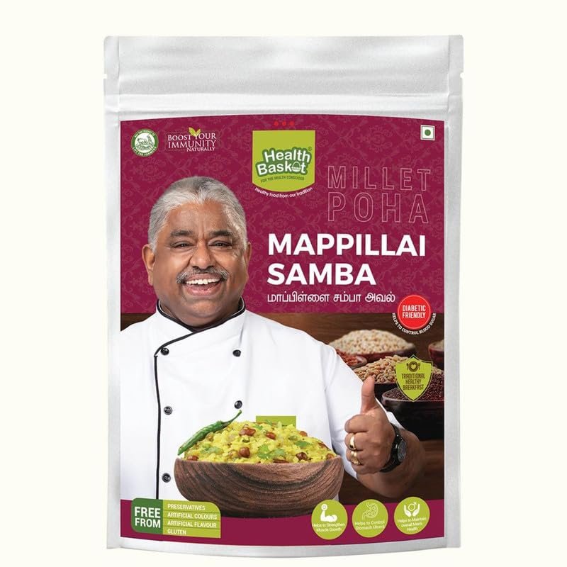 Traditional South Indian Ready To Eat Fast Food Mappilai Samba Flakes - 200 gms (Pack Of 1)