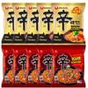 Starry Mart NS Ramyun Spicy Chicken & Stir Fry Korean Spicy Ramen Noodles (Pack of 10) HALAL view 1