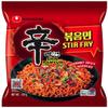 Starry Mart NS Ramyun Spicy Chicken & Stir Fry Korean Spicy Ramen Noodles (Pack of 10) HALAL view 3