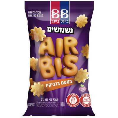 BB AIR BIS BBQ 155gr - 2 Pack