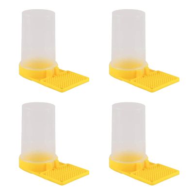4 PCS Feeder Feeding Solution Texture Feeding Equipment Dispenser Accessory