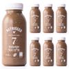 Nutriseed Indulge Nut Milk Juice (6 x 250ml) - Cold Pressed Juice, 100% Natural Ingredients containing Almonds, Dates, Cacao Powder, Cinnamon & Himalayan Salt, No Added Sugar, Gluten-Free & Dairy-Free view 1