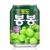 Haitai Bon Bon Korean Grape Juice With Sac Fruit Juice Can Drinks 238ml (6 Cans) view 2
