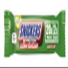 Snickers - High Protein Bars | Low Sugar, Only 2g of Sugar per bar, Hazelnut and Milk Chocolate Flavour, 12 x 57g Box, 20g Protein view 3