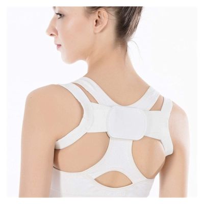 Janekson XXL-S Back Shoulder Posture Corrector Adult Children Corset Spine Support Belt Correction Brace Orthotics Correct Posture Health (Color : M White) (Free Size White) charitable