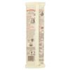 Pastificio Rummo Pasta Spaghetti (1 x 500g) view 2