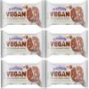 Bakehouse Vegan Cookies Biscuits Luxury Selection, 3 Mixed Raspberry & Pistachio, Chocoalate & Orange and Cocoa & Hazelnut 220g each by Zamfoods, Gift pack for all Occasions (6, Cocoa Hazelnut) view 1