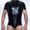 KRLZKID Men Sexy Lingerie Jumpsuit Faux Leather Bodysuit Stage Performance Costume,Black-M view 3
