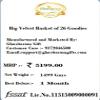 Ghasitaram Gifts Jaiccha Rakhi Gifts for Brothers Big Velvet Basket of 26 Goodies with 5 rakhis view 4