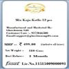 Ghasitaram Gifts Jaiccha Rakhi Gifts for Brothers Assorted Kaju Katlis 12 pcs with Pearl Beads Rakhi view 3