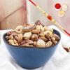 Ghasitaram Gifts Jaiccha Rakhi Gifts for Brothers Salted Mix Premium Dryfruits 200 GMS with Pearl Beads Rakhi view 1