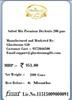 Ghasitaram Gifts Jaiccha Rakhi Gifts for Brothers Salted Mix Premium Dryfruits 200 GMS with Pearl Beads Rakhi view 2