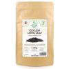 Ceylon OP Long Leaf Loose Leaf Black Tea  Orange Pekoe High-Grade Tea From Sri Lanka (100g) view 1