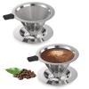 Sekonow 2Pcs Pour Over Coffee Dripper, Paperless Reusable Coffee Filter, Pour Over Coffee Maker for Single Cup Brew, Double Layer Stainless Steel Cone Strainer 1-2 Cup, Small view 1