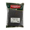 Samayal Karuppu Kavuni rice - 1kg, Traditional Black Rice, Forbidden Rice, Natural and Pure Raw rice, High Nutrients and Good for Health, Indian Origin Multiple Pack (Pack of 2) view 2