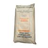 Desiccated Coconut Medium 25kg by Bakers street - Made in Sri Lanka, Natural Dried Coconut, High Fibre, Ideal for Baking, Cooking, and Topping Desserts,Vegan & Gluten-Free view 1