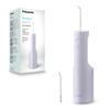 Panasonic Series 300 Oral Irrigator EW-DJ26-V303 200ml IPX7 2 Normal Nozzles 5 Water Pressure Levels Travel Accessories Purple view 1