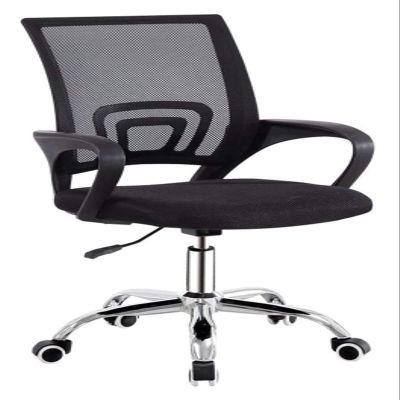 SIBEG Chair Computer Chair Conference Swivel Chair Office Chair Lifting Chair Mesh Work Chair Game Chair Ergonomics Net Chair (Color : Black)