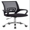 SIBEG Chair Computer Chair Conference Swivel Chair Office Chair Lifting Chair Mesh Work Chair Game Chair Ergonomics Net Chair (Color : Black) view 1