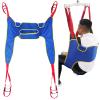 180 Kg Load Capacity Premium Patient Lift Toileting Sling - Full Body Disabled Lifting Harness for Elderly - Comfortable Divided Leg Sling for Commode Lifter and Hoist view 1