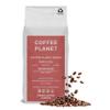 Coffee Planet | Blend Coffee Beans - 1kg | Dark Roast | Premium Arabica Coffee Beans | Rich Flavoured view 1