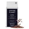 Coffee Planet | Intenso Coffee Beans - 1kg | Light-Medium Roast | Premium Arabica Coffee Beans | Rich Flavoured view 1