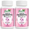 Vaginal Probiotics for Women, 70 Billion CFU, 7 Strains with Prebiotic Blend, 13-in-1 Intimate Probiotic for pH Balance, Urinary & Immune Health, Vegan Capsules (60 Count (Pack of 2)) view 1