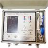 GJVBGA 3 In 1 Magnetic Resonance Health Body Analysis Quantum Therapy Sub-health Analyzer 54 Reports Bio Resonance Machine Bioresonance(Color:A) view 3