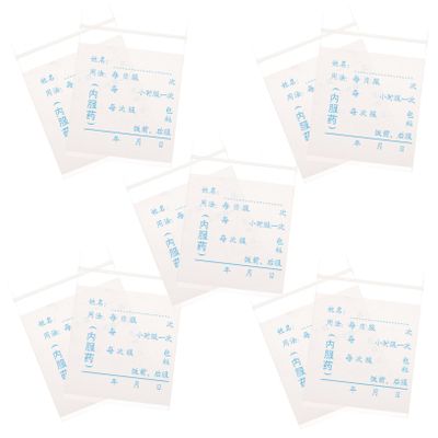 minkissy Purse Pill Bag 100pcs Disposable Pill Bag Medicine Bags for Pills Small Pill Bags