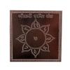 Om Siddhi Vinayak Shri Nokri Prapati Yantra 100% Pure Copper 22gauge yantra view 1