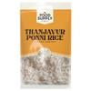 Thanjavur Ponni Parboiled Rice, Aromatic South Indian White Rice, Ideal for Biryani & Everyday Meals (5kg) view 1