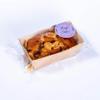 Thank You Afternoon Tea Gift Set view 3