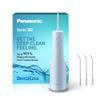 Panasonic Series 300 Water Flosser for Teeth, Cordless EW-DJ27-A311, 99.9% Plaque Remover, 200ml, IPX7, 4 Regular Nozzles, 5 Pressure Settings, Oral Irrigator for Home & Travel, Black view 1