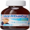 4 Pack Wellbaby 6 Months - 4 Years Old, 14 Essential Mulivitamin (Including Vitamin D) view 3