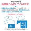 Pocari Sweat Korean Donga Otsuka Ion Supply Energy Sport Functional Drink Powder (74g*5) 370g view 3