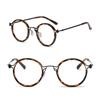GSKFXJ Premium Retro Reading Glasses Round For Unisex, Progressive MultiFocus Presbyopia glasses, Anti Eye Strain Glasses(Tortoiseshell,2.5) view 1