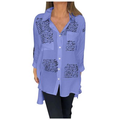WILLBEST Womens Checked Shirts UK Womens Cotton Dress Cropped Coat Ribbed Knit Boho Tops for Women Blouses 2024 Summer Summer Cotton Jumper Men Women's Tops Sweatshirts