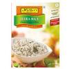 Mother's Recipe Jeera Rice, 280gm x 5 | Premium Basmati Rice With Cumin | Ready to Eat | Authentic Indian Recipe | Convenient & Quick Meal view 1