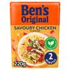 DhaBens Original Savoury Chicken Flavoured Rice Rth 6x220g MAS view 1
