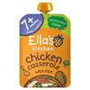 DhaElla's Kitchen Chicken Casserole 6x130g MAS view 1