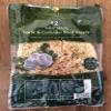 DhaLeicester Garlic and Coriander Large Naan 1x2's MAS view 1