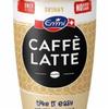 DhaEmmi Skinny Caffe Latte 10x230ml MAS view 1
