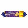 DhaMcvities Fruit Shortcake 12x200g MAS view 1