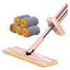 wet and dry mop Hands Free Washing Microfiber Mop Floor Cleaning, for Hardwood Laminate Tile, with Washable Wet/Dry Pads Home and Office Wet or Dry Floor Tile Cleaning cleaning mop ( Size : 5 ) To view 1