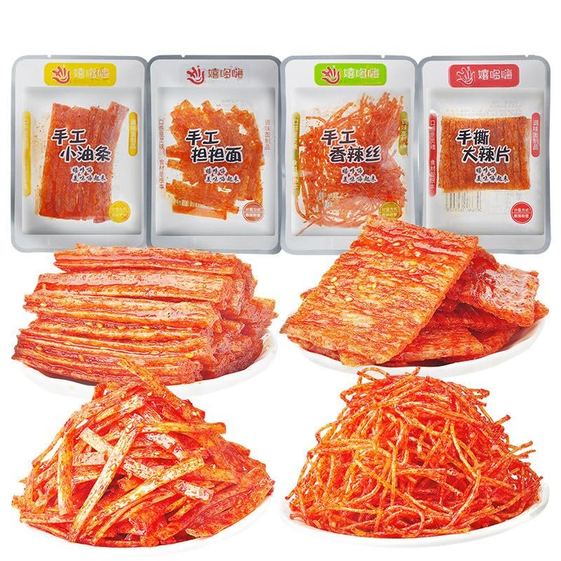 Combination of snacks gift package, spicy spicy gluten, casual snacks, spicy slice spicy strip, Chinese snack gifts, net red spicy strip, spicy sweet and spicy food (Mix flavors,5packs)