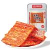 Combination of snacks gift package, spicy spicy gluten, casual snacks, spicy slice spicy strip, Chinese snack gifts, net red spicy strip, spicy sweet and spicy food (Mix flavors,5packs) view 2